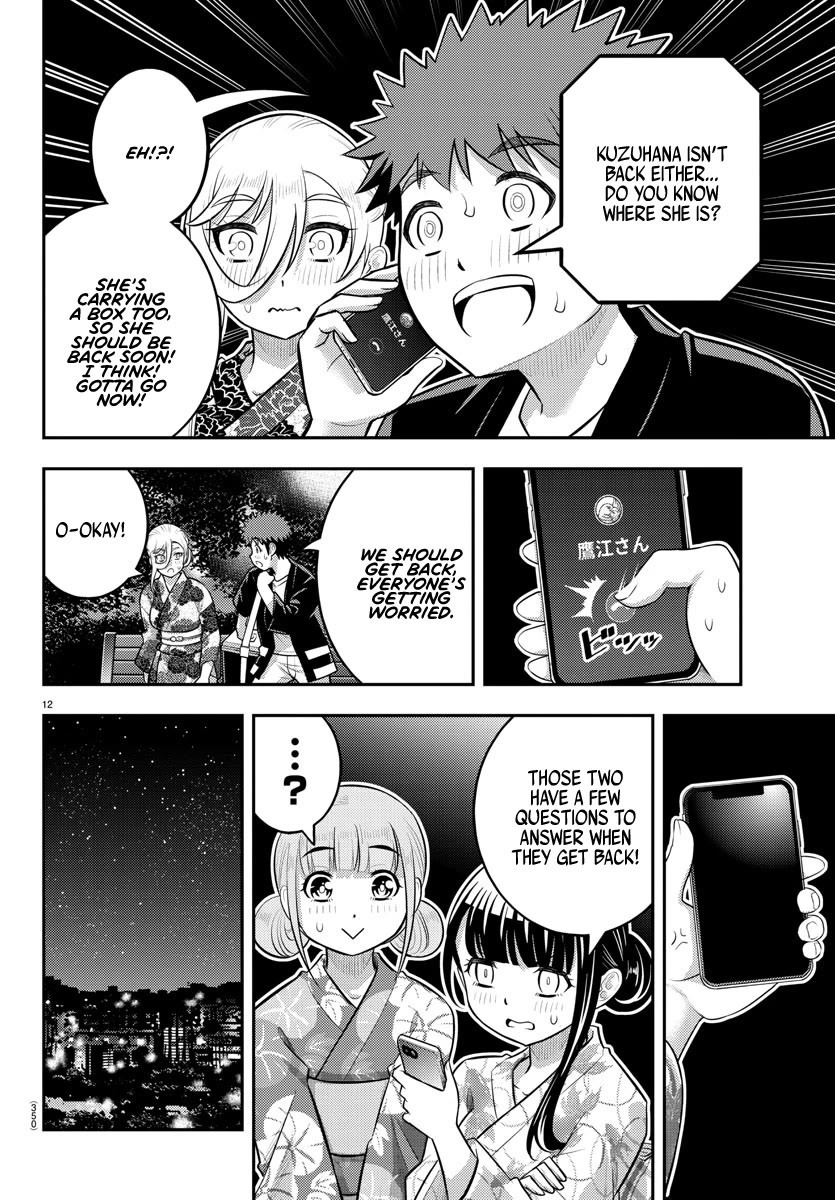 Yankee JK KuzuHana-chan Chapter 164 page 12 - Chapter 164: Big Heart
