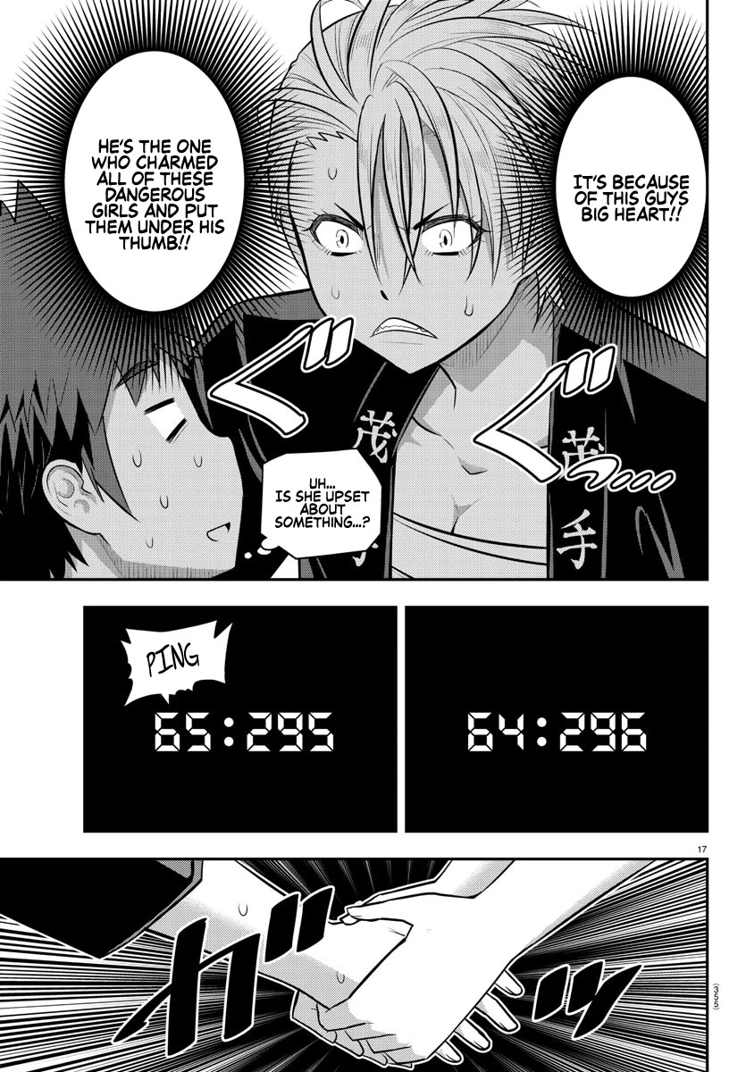 Yankee JK KuzuHana-chan Chapter 164 page 17 - Chapter 164: Big Heart