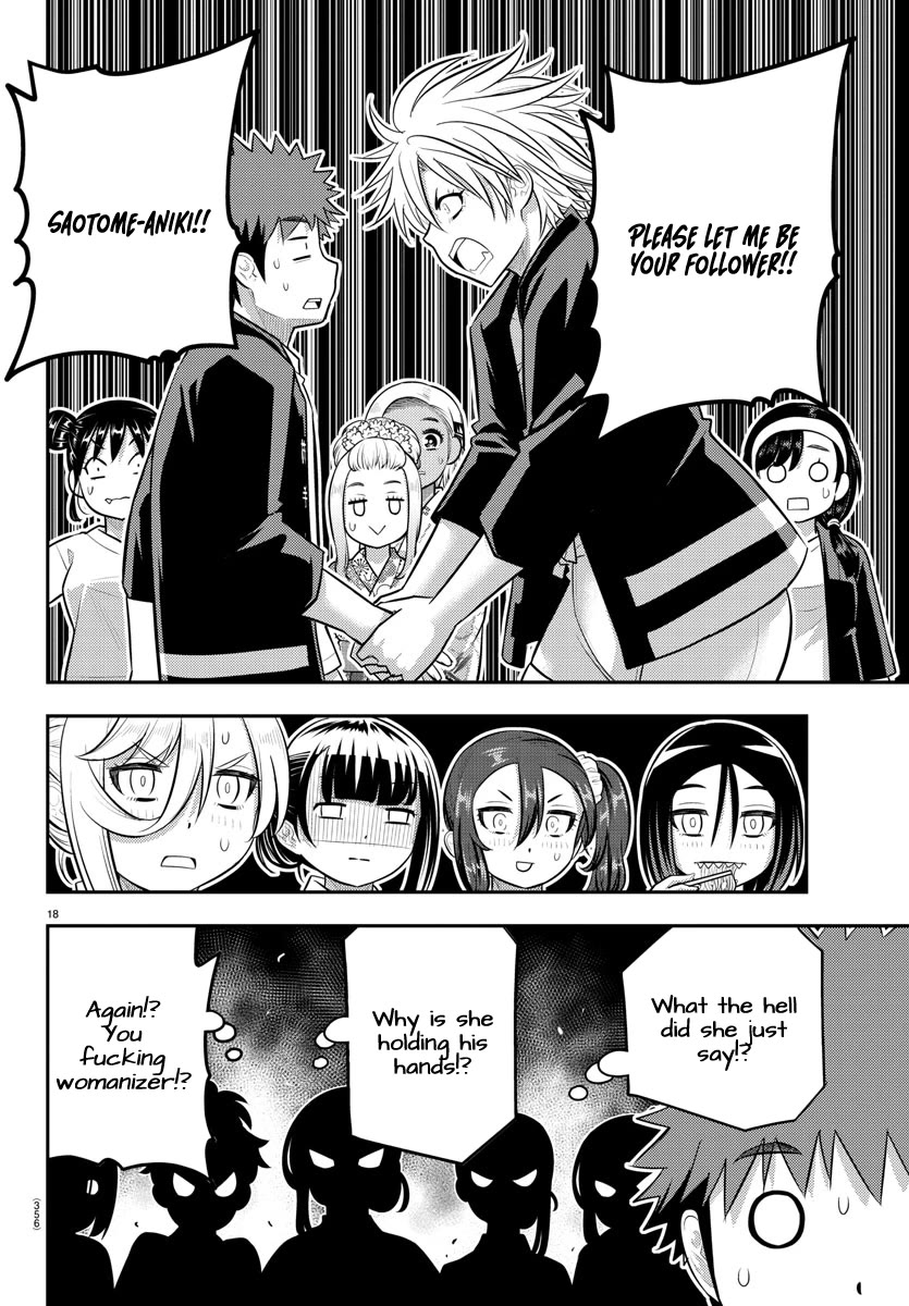 Yankee JK KuzuHana-chan Chapter 164 page 18 - Chapter 164: Big Heart