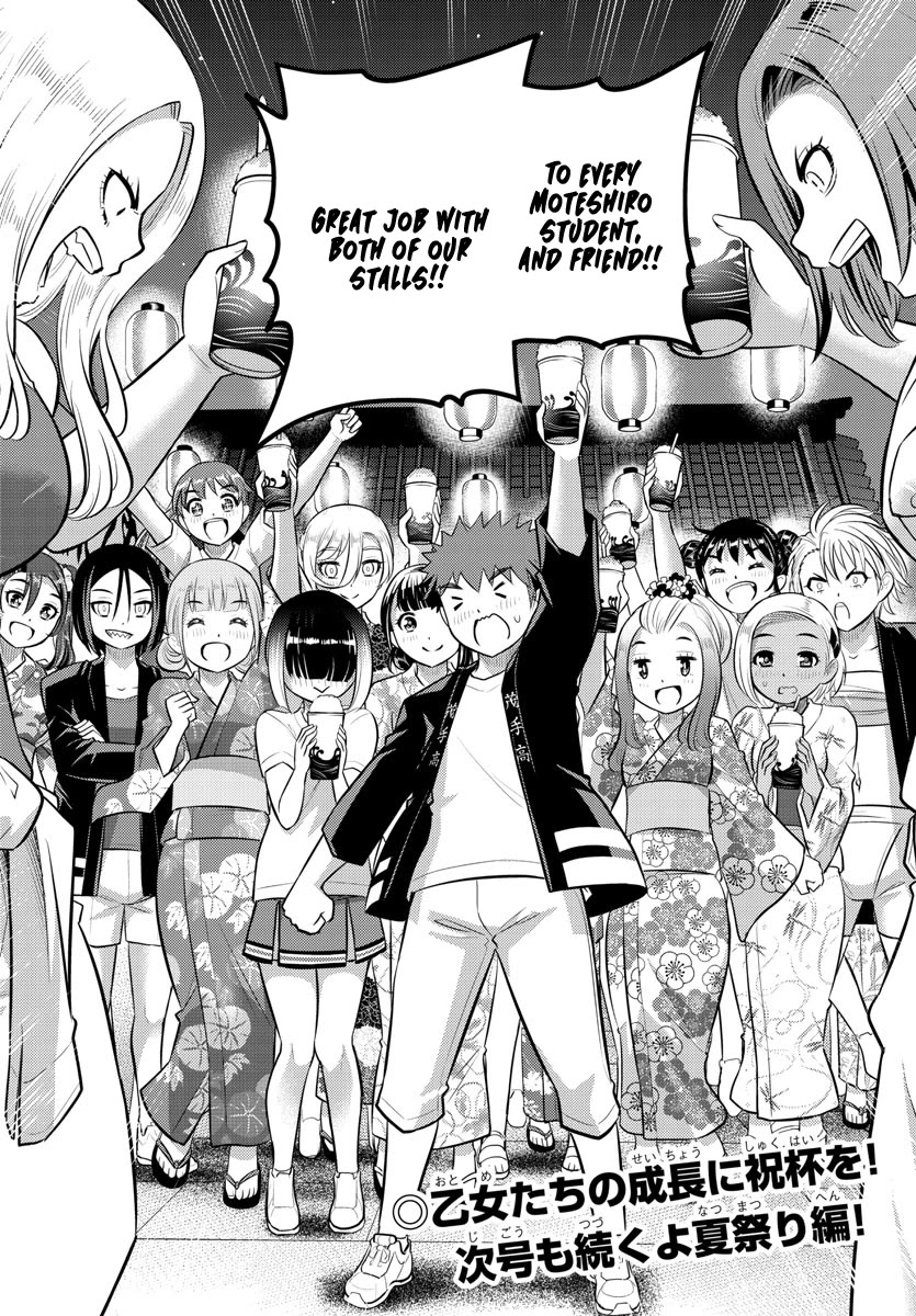 Yankee JK KuzuHana-chan Chapter 164 page 20 - Chapter 164: Big Heart