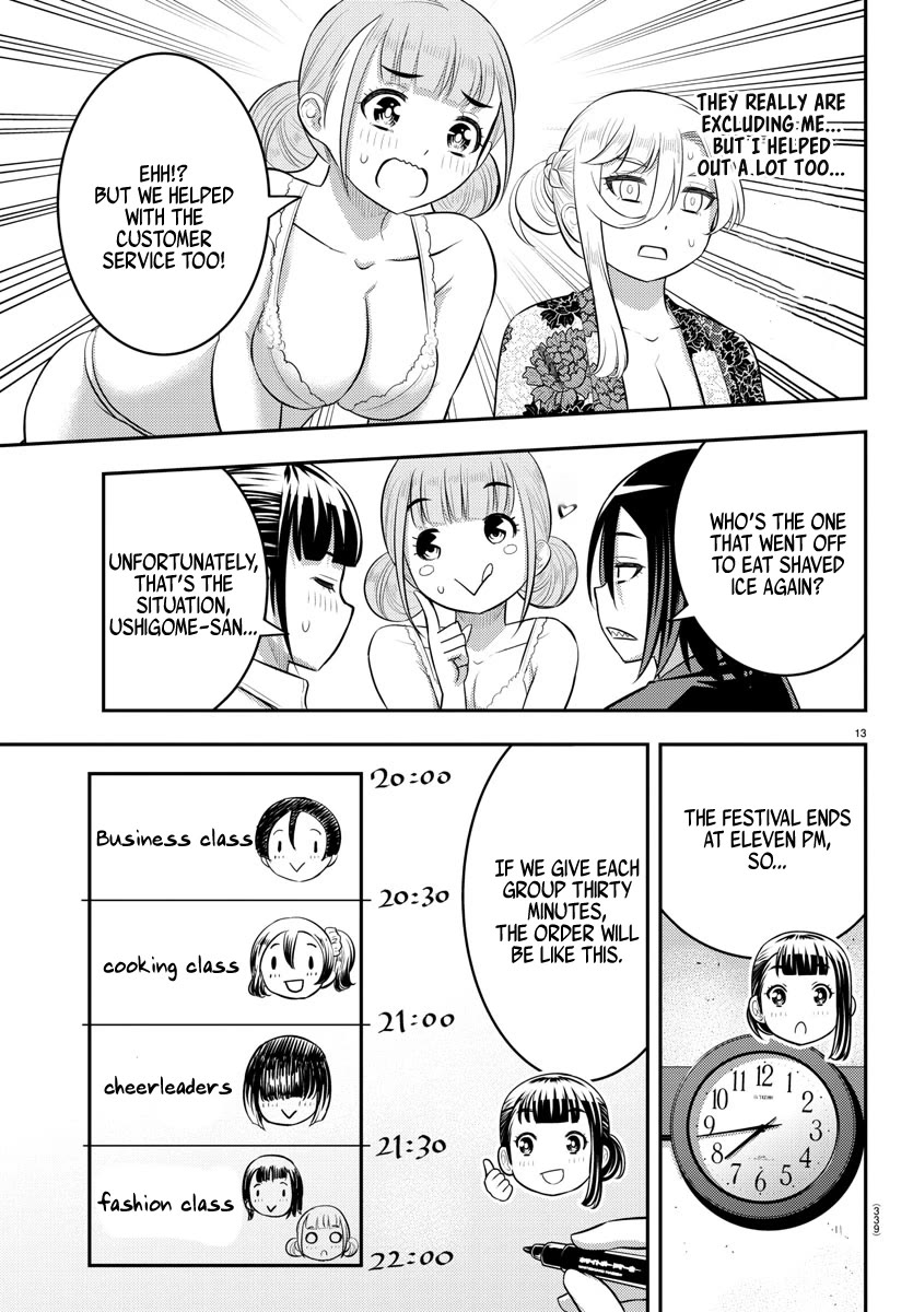 Yankee JK KuzuHana-chan Chapter 165 page 13 - Chapter 165: A Date with Saotome-kun