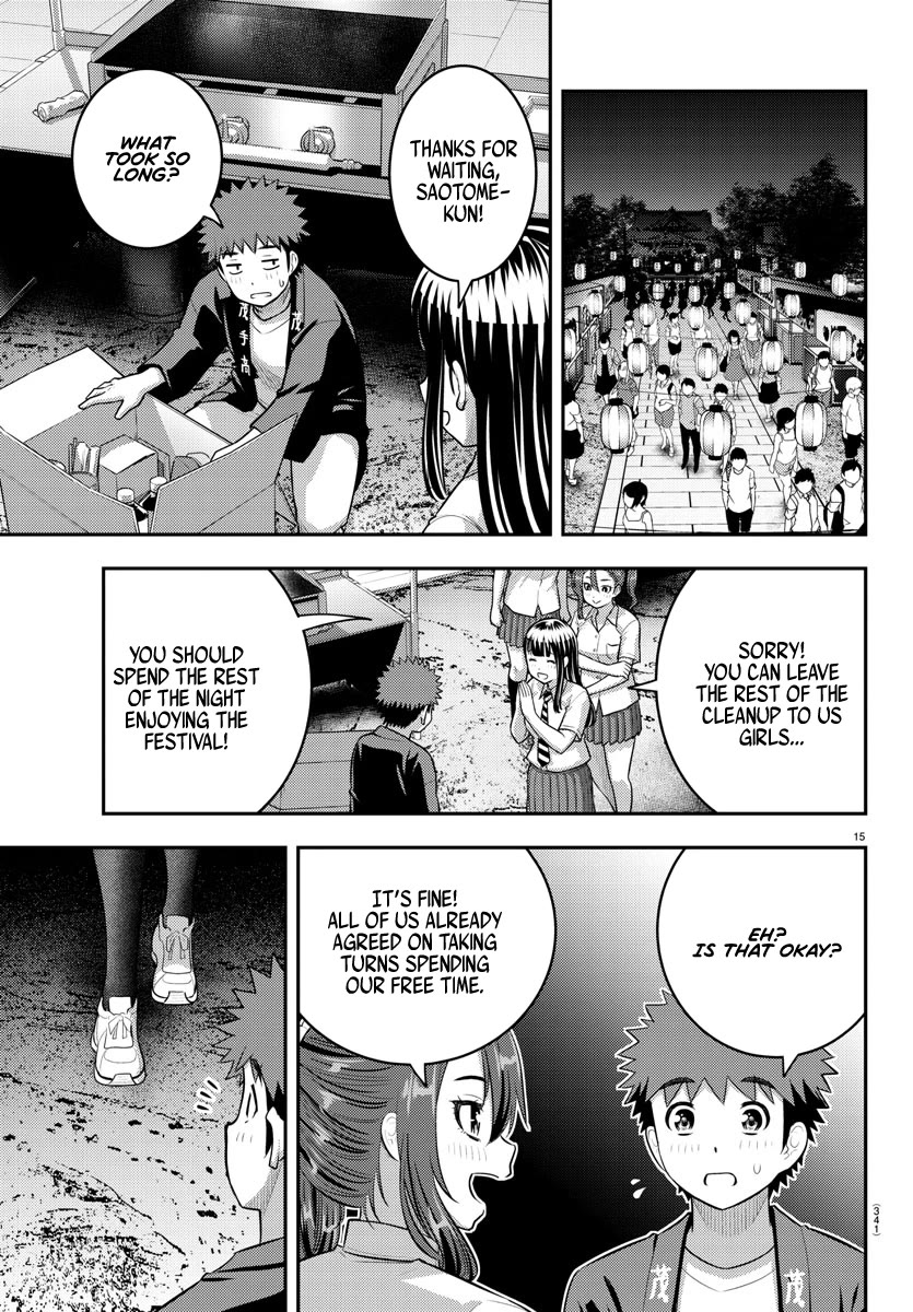 Yankee JK KuzuHana-chan Chapter 165 page 15 - Chapter 165: A Date with Saotome-kun