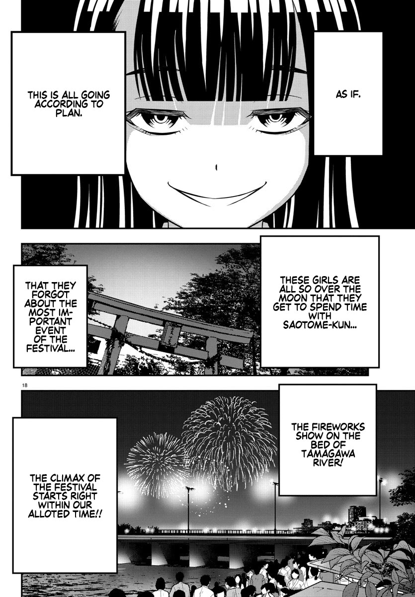Yankee JK KuzuHana-chan Chapter 165 page 18 - Chapter 165: A Date with Saotome-kun
