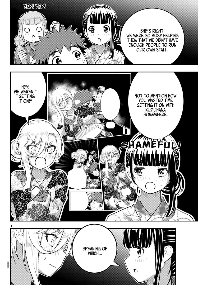 Yankee JK KuzuHana-chan Chapter 165 page 4 - Chapter 165: A Date with Saotome-kun