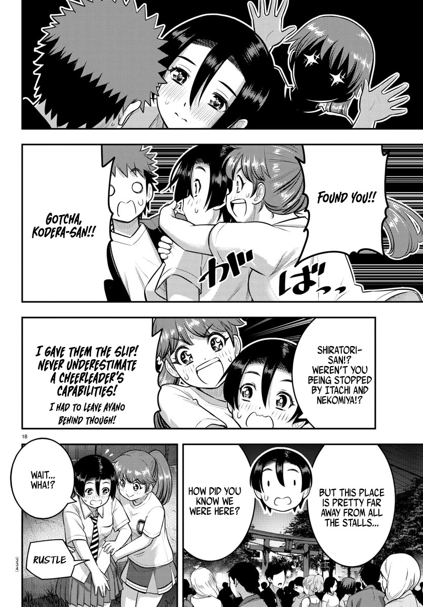 Yankee JK KuzuHana-chan Chapter 166 page 18 - Chapter 166: Kodera-san's Sweet Time