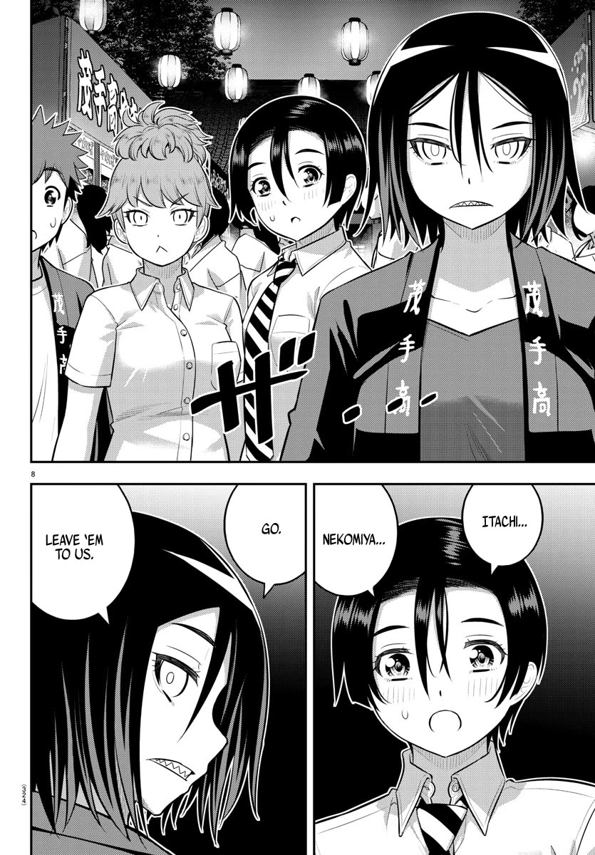 Yankee JK KuzuHana-chan Chapter 166 page 8 - Chapter 166: Kodera-san's Sweet Time