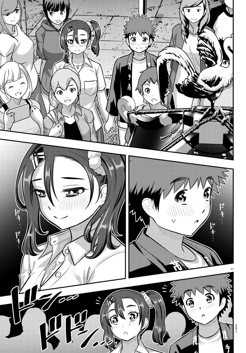 Yankee JK KuzuHana-chan Chapter 167 page 11 - Chapter 167: Festival, Memories, Romance
