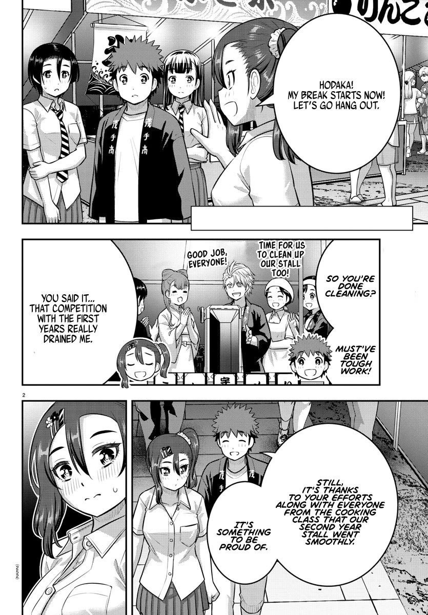 Yankee JK KuzuHana-chan Chapter 167 page 2 - Chapter 167: Festival, Memories, Romance