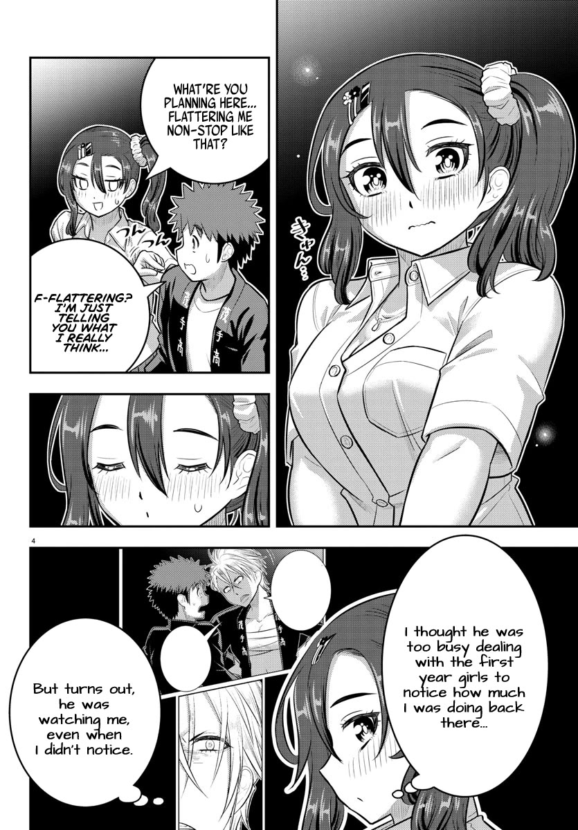 Yankee JK KuzuHana-chan Chapter 167 page 4 - Chapter 167: Festival, Memories, Romance