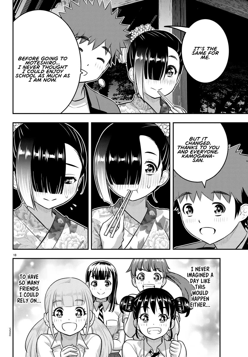 Yankee JK KuzuHana-chan Chapter 168 page 18 - Chapter 168: Dress up, Cheers!!