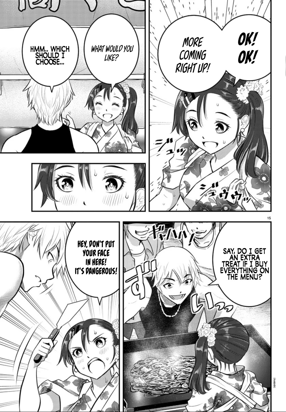 Yankee JK KuzuHana-chan Chapter 17 page 15 - Chapter 17: Childhood Friend