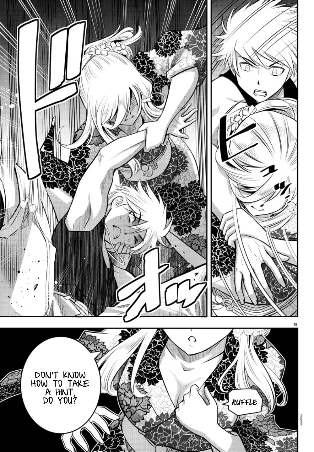 Yankee JK KuzuHana-chan Chapter 17 page 19 - Chapter 17: Childhood Friend