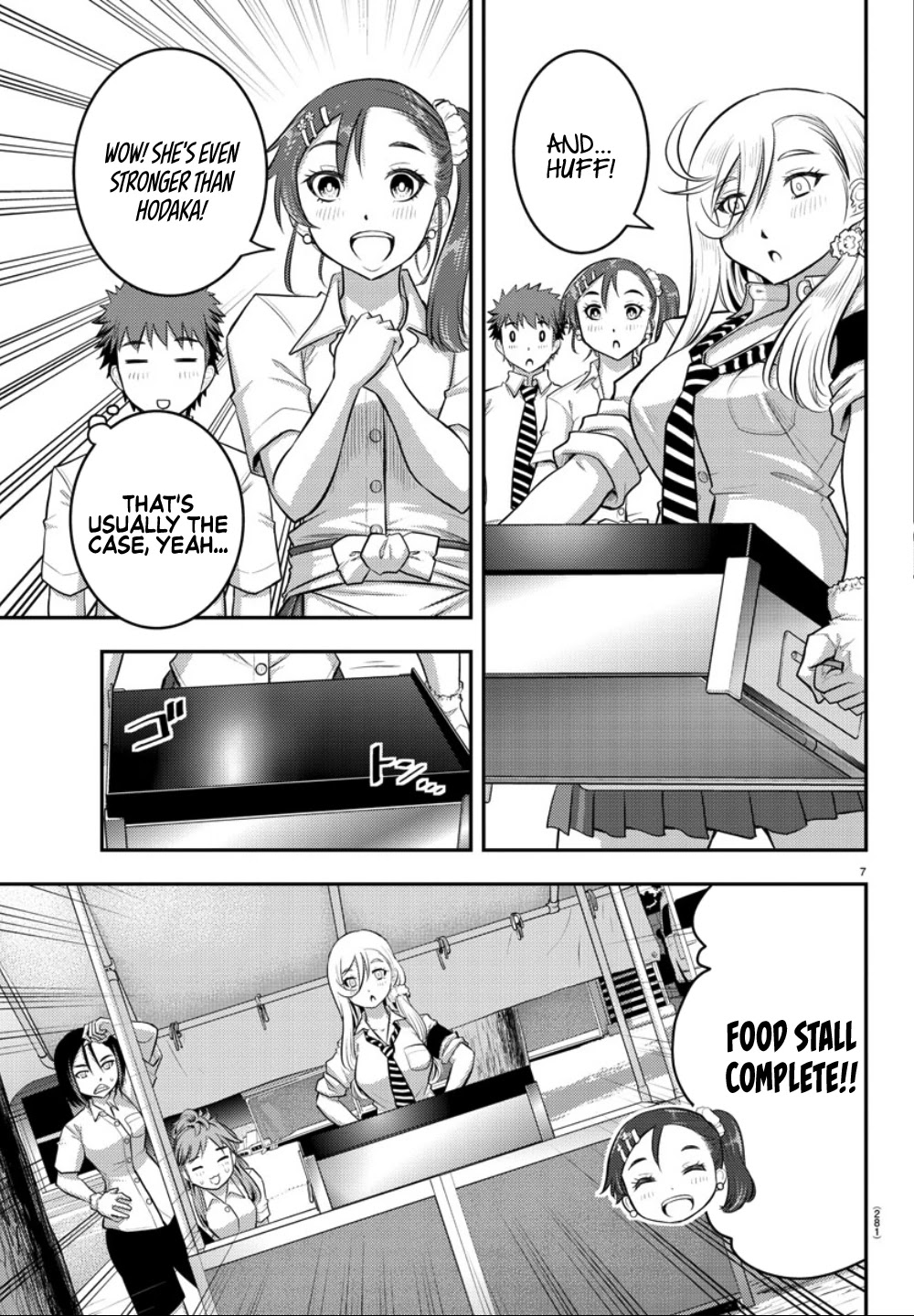 Yankee JK KuzuHana-chan Chapter 17 page 8 - Chapter 17: Childhood Friend