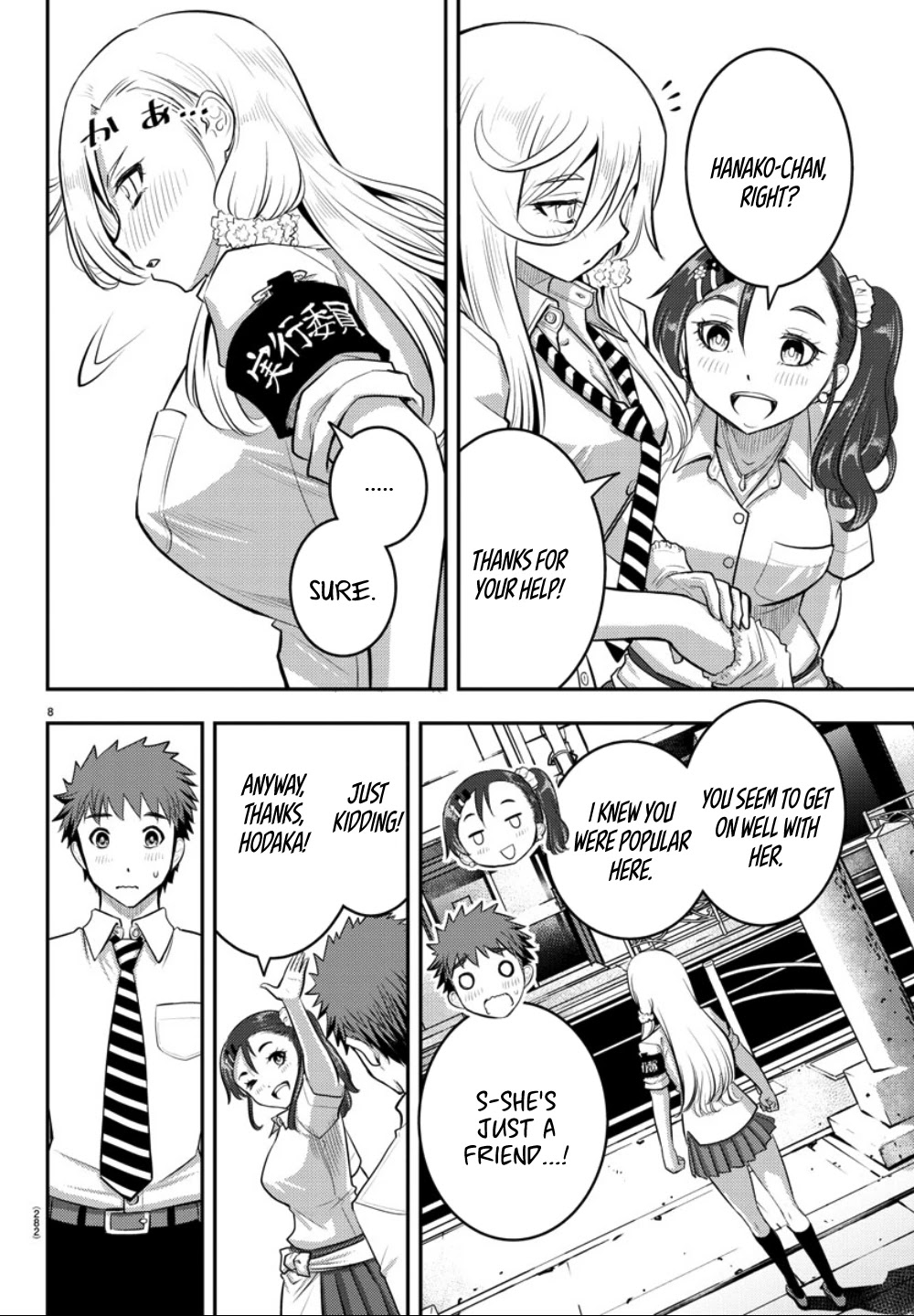 Yankee JK KuzuHana-chan Chapter 17 page 9 - Chapter 17: Childhood Friend
