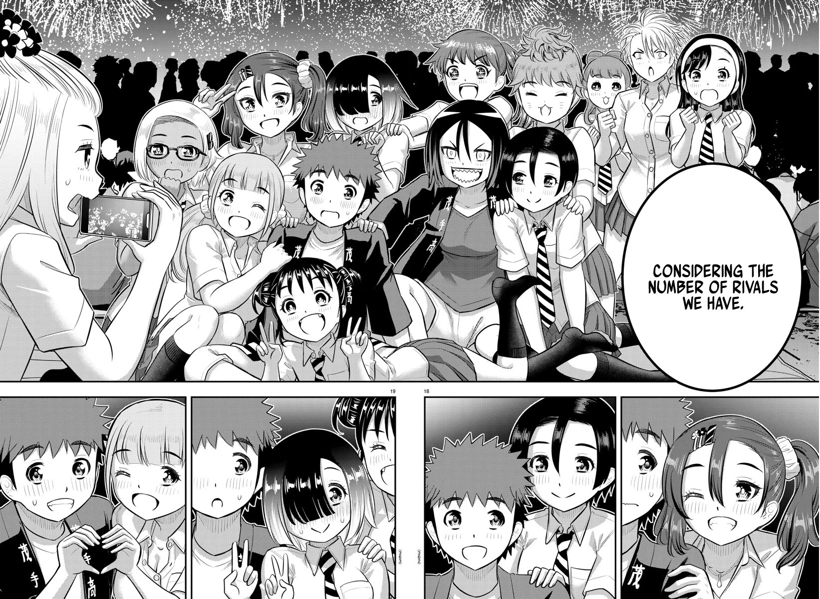 Yankee JK KuzuHana-chan Chapter 170 page 18 - Chapter 170: The Festival Concludes!