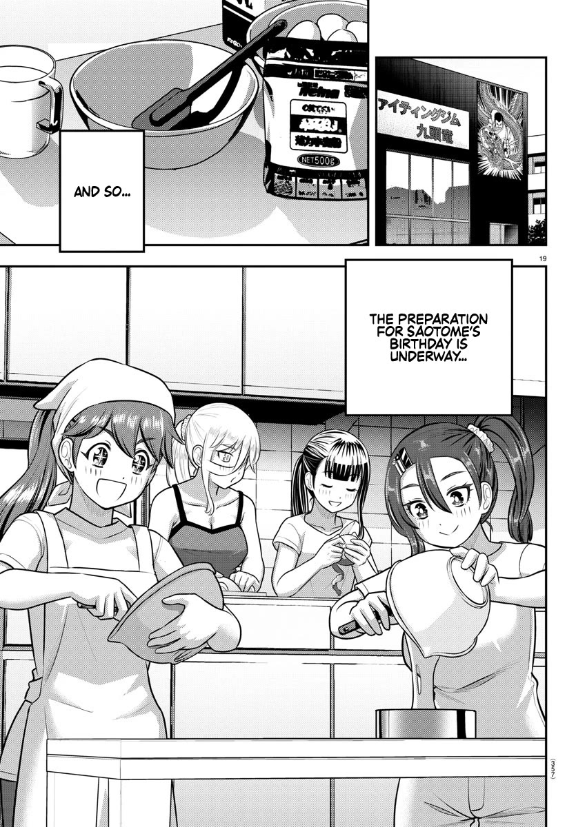 Yankee JK KuzuHana-chan Chapter 171 page 19 - Chapter 171: Horoscopes