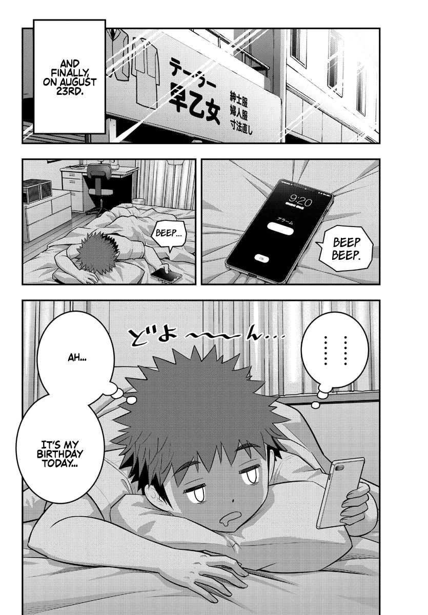 Yankee JK KuzuHana-chan Chapter 171 page 20 - Chapter 171: Horoscopes