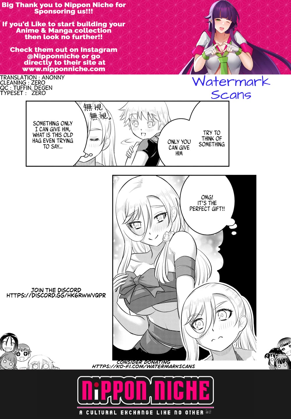 Yankee JK KuzuHana-chan Chapter 171 page 21 - Chapter 171: Horoscopes