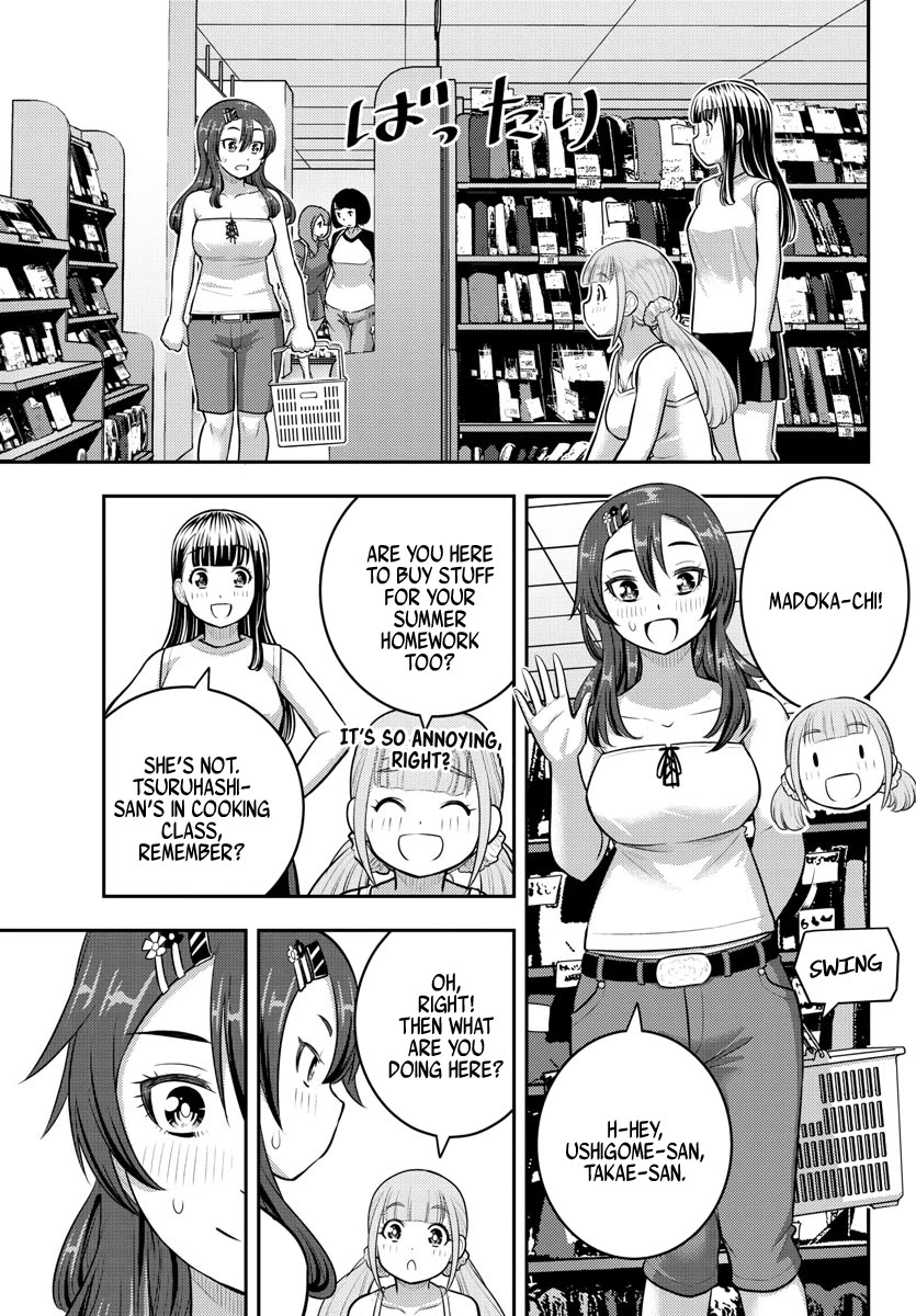 Yankee JK KuzuHana-chan Chapter 171 page 3 - Chapter 171: Horoscopes