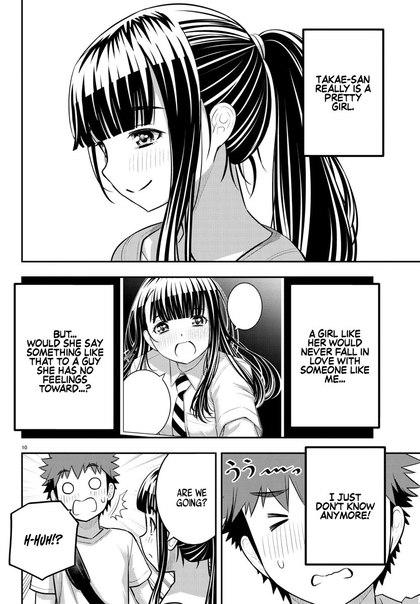 Yankee JK KuzuHana-chan Chapter 172 page 11 - Chapter 172: Overly Self-conscious Birthday