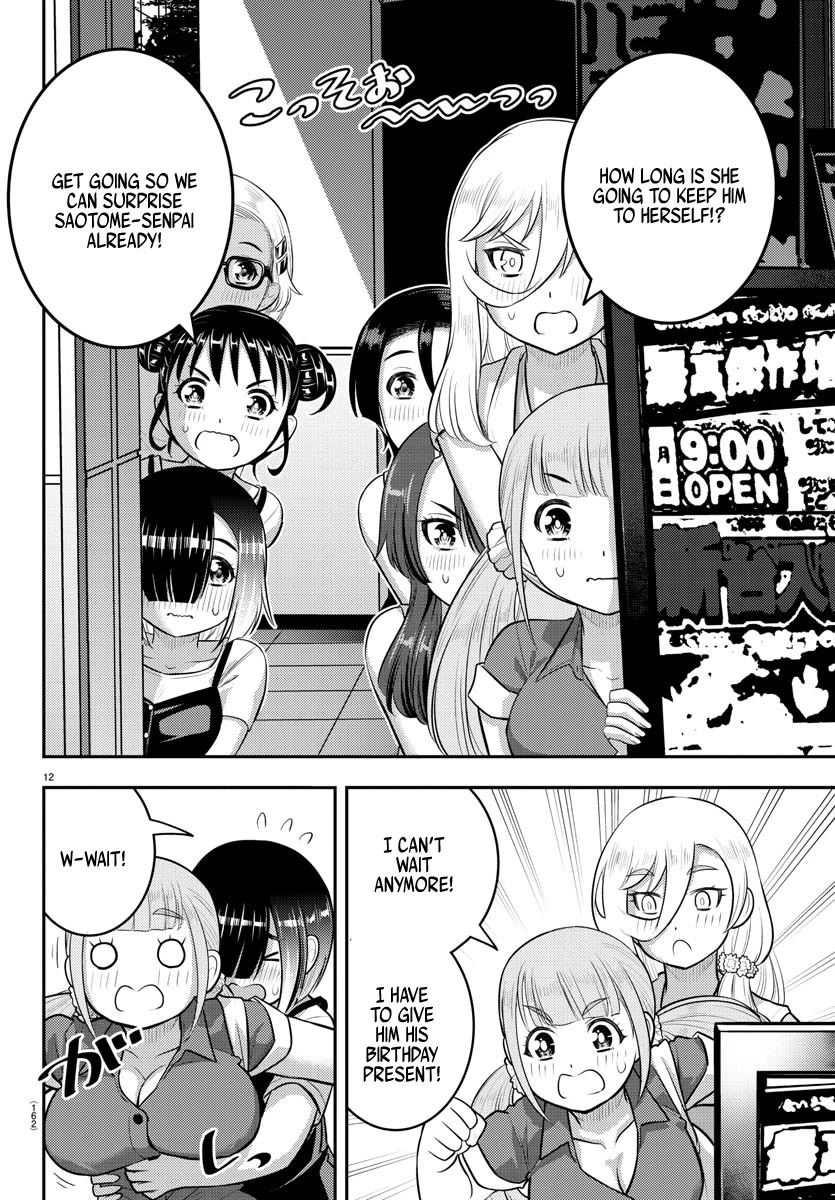 Yankee JK KuzuHana-chan Chapter 172 page 13 - Chapter 172: Overly Self-conscious Birthday