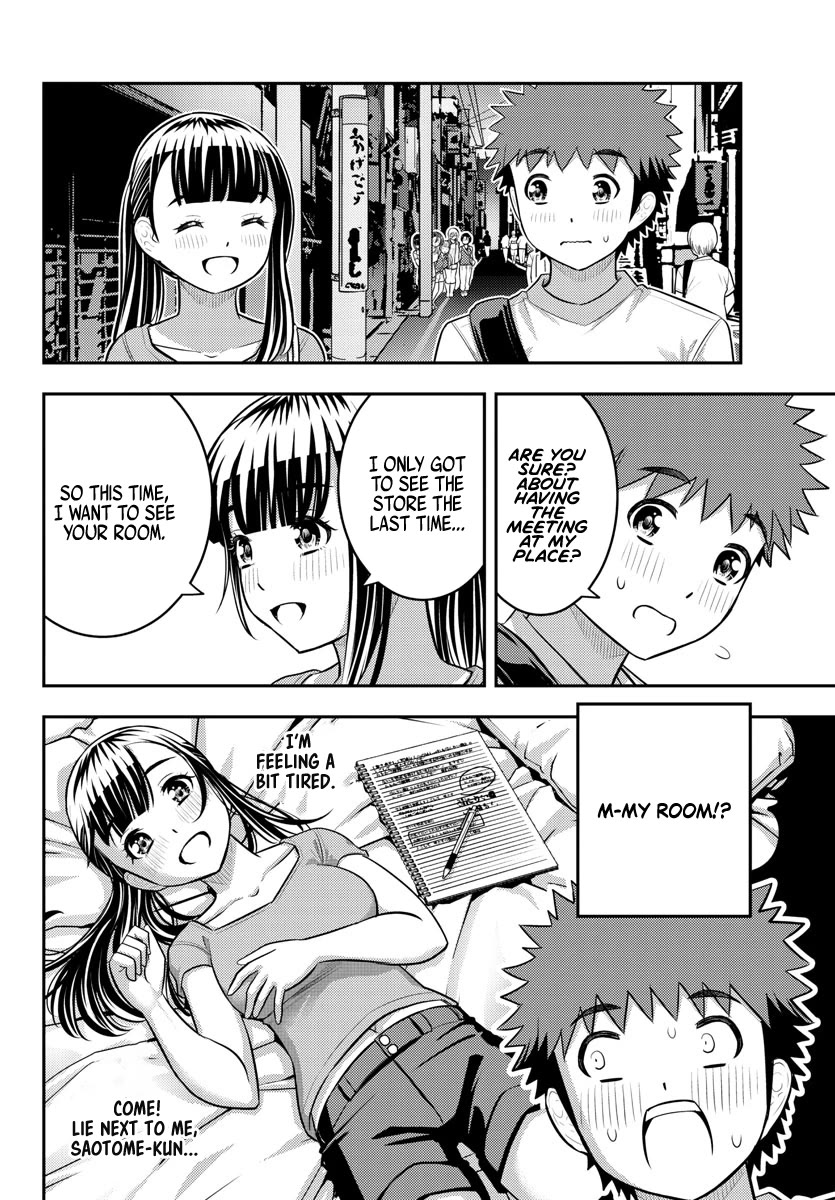 Yankee JK KuzuHana-chan Chapter 172 page 15 - Chapter 172: Overly Self-conscious Birthday