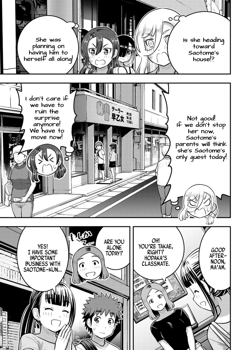 Yankee JK KuzuHana-chan Chapter 172 page 16 - Chapter 172: Overly Self-conscious Birthday