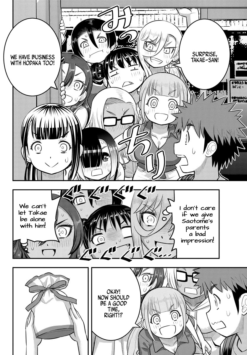 Yankee JK KuzuHana-chan Chapter 172 page 17 - Chapter 172: Overly Self-conscious Birthday