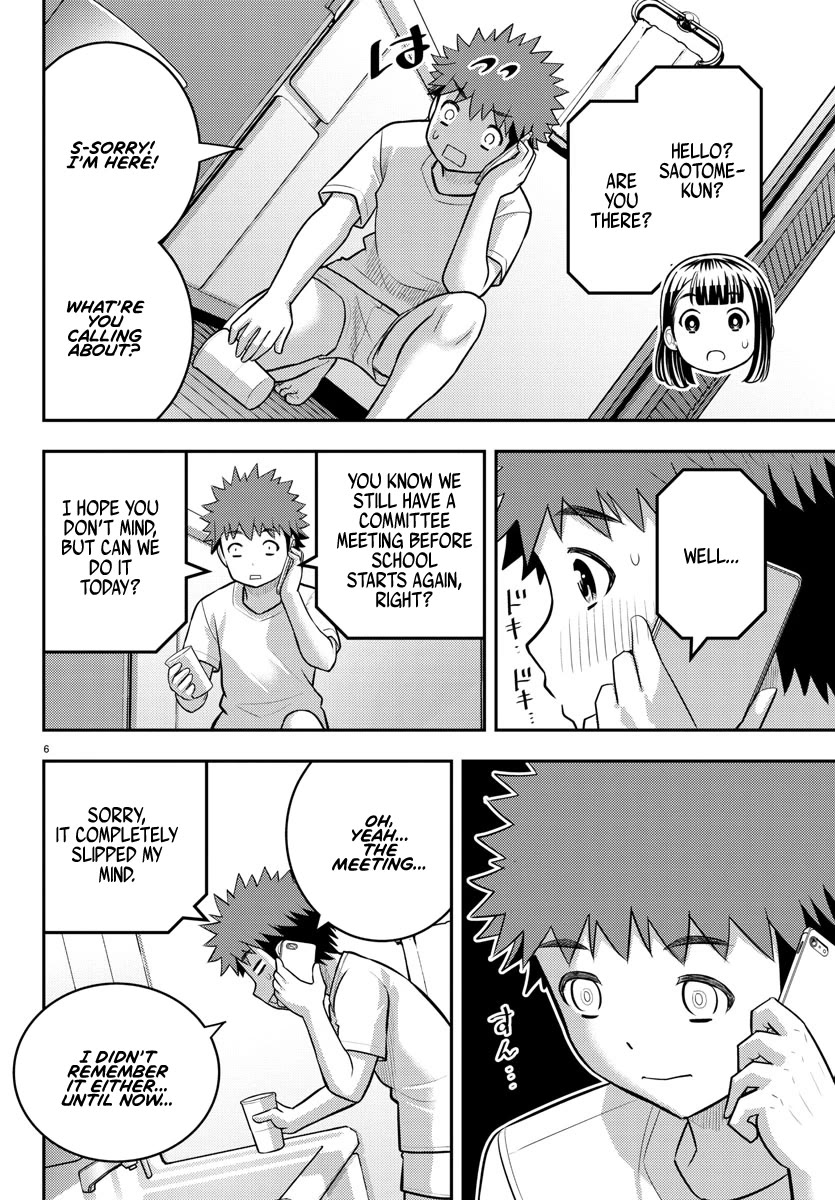Yankee JK KuzuHana-chan Chapter 172 page 7 - Chapter 172: Overly Self-conscious Birthday