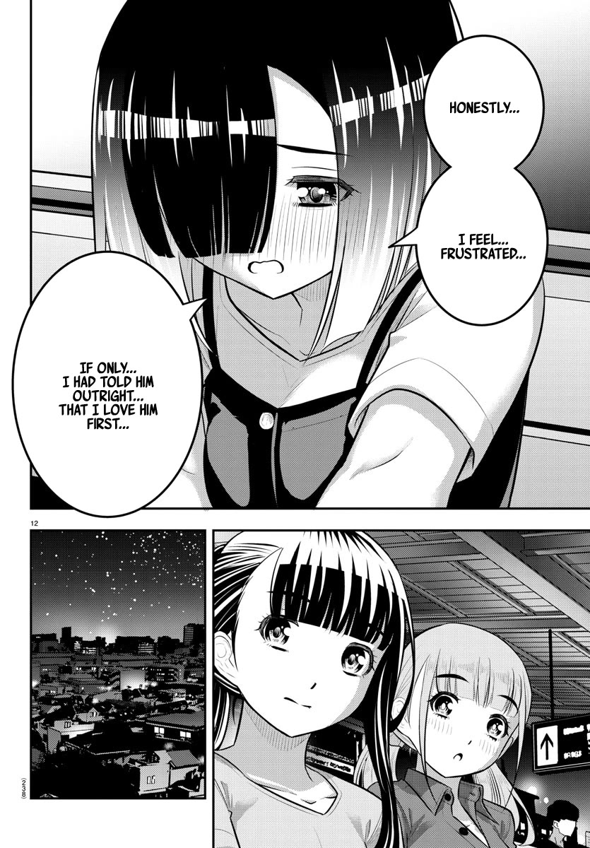 Yankee JK KuzuHana-chan Chapter 173 page 12 - Chapter 173: Summer Memory Evaluation