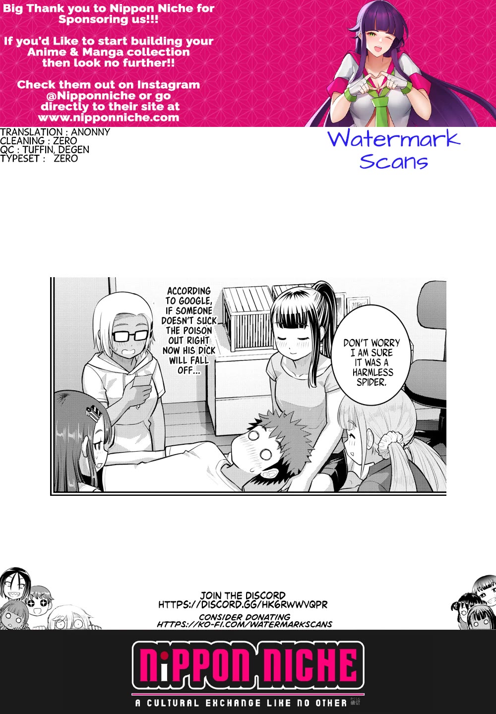 Yankee JK KuzuHana-chan Chapter 173 page 21 - Chapter 173: Summer Memory Evaluation