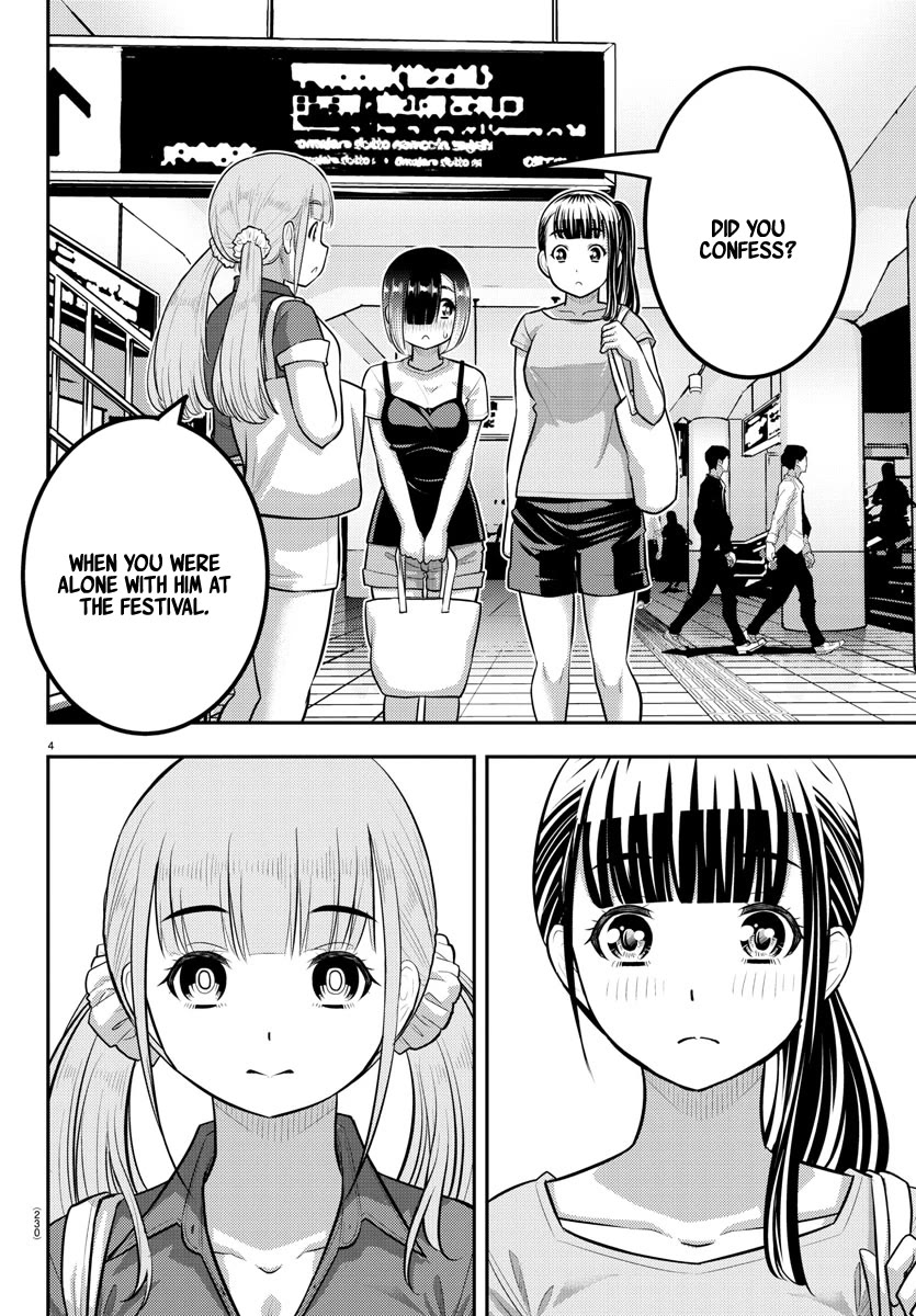 Yankee JK KuzuHana-chan Chapter 173 page 4 - Chapter 173: Summer Memory Evaluation