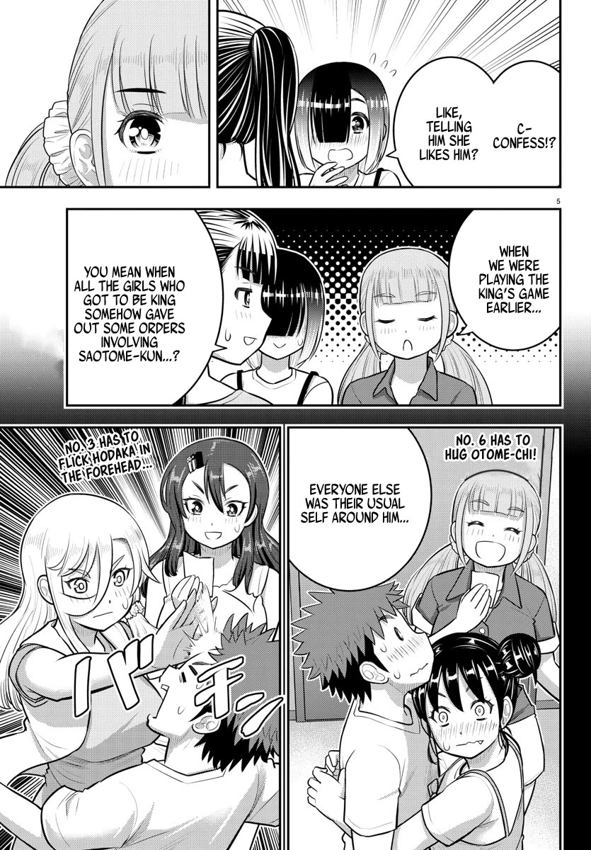 Yankee JK KuzuHana-chan Chapter 173 page 5 - Chapter 173: Summer Memory Evaluation