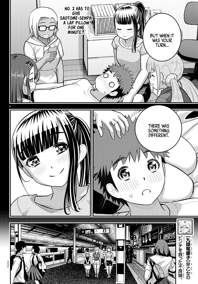 Yankee JK KuzuHana-chan Chapter 173 page 6 - Chapter 173: Summer Memory Evaluation