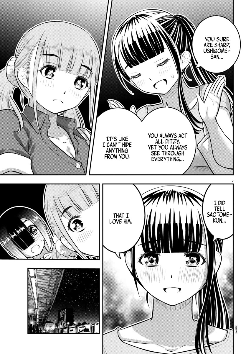 Yankee JK KuzuHana-chan Chapter 173 page 7 - Chapter 173: Summer Memory Evaluation