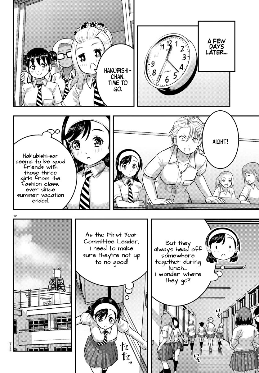 Yankee JK KuzuHana-chan Chapter 174 page 12 - Chapter 174: Meeting Behind the School Building