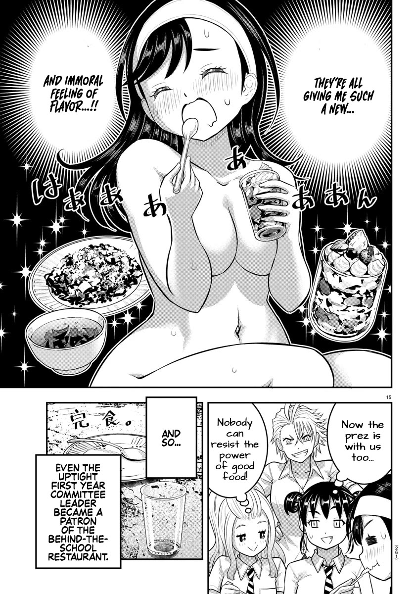 Yankee JK KuzuHana-chan Chapter 174 page 15 - Chapter 174: Meeting Behind the School Building