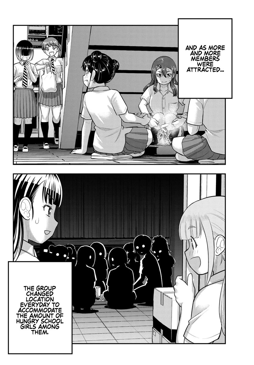 Yankee JK KuzuHana-chan Chapter 174 page 16 - Chapter 174: Meeting Behind the School Building