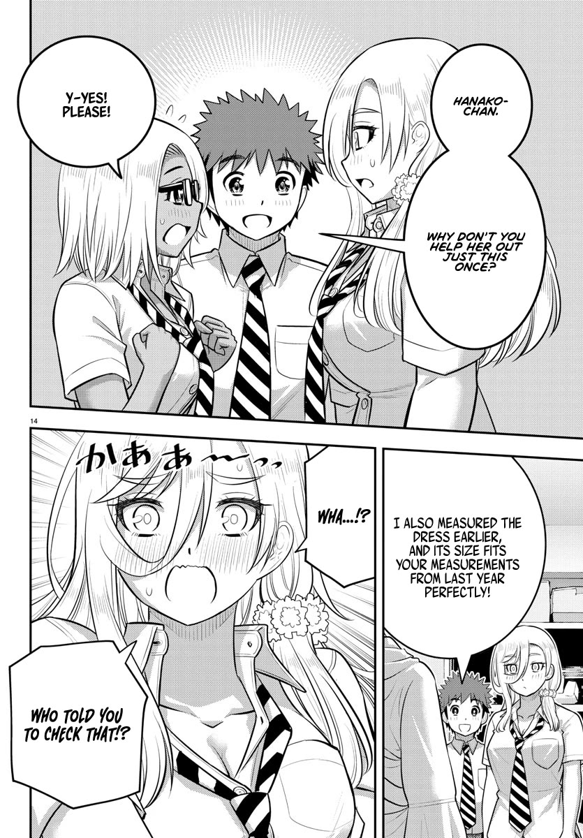 Yankee JK KuzuHana-chan Chapter 175 page 14 - Chapter 175: Triangle of Admiration