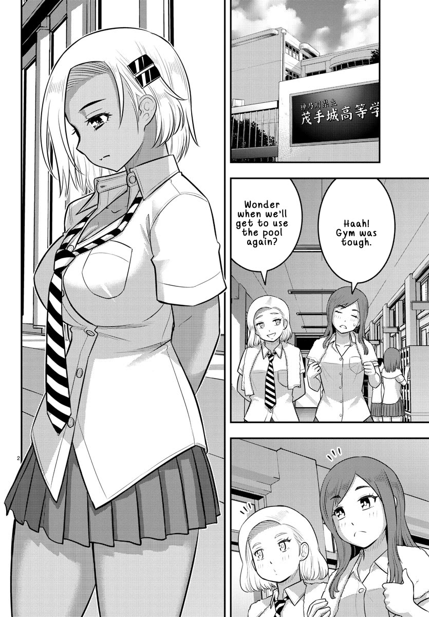 Yankee JK KuzuHana-chan Chapter 175 page 2 - Chapter 175: Triangle of Admiration