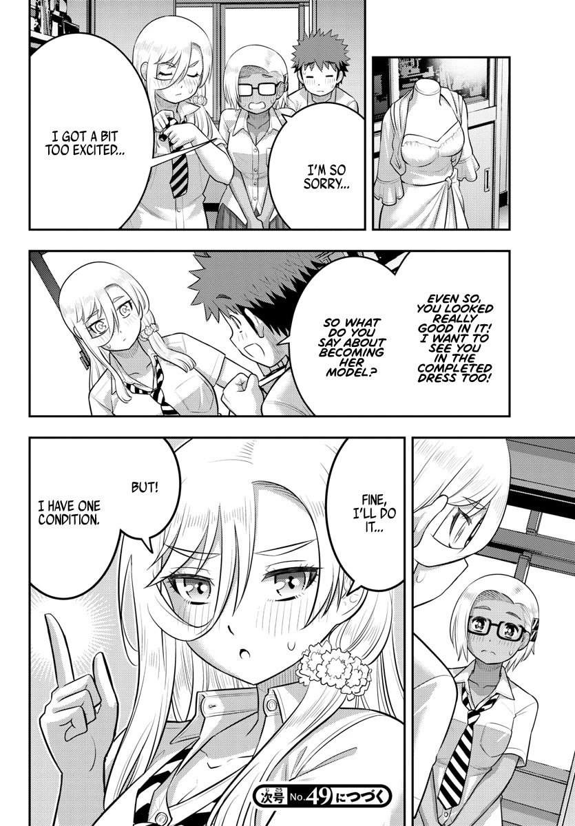 Yankee JK KuzuHana-chan Chapter 175 page 20 - Chapter 175: Triangle of Admiration