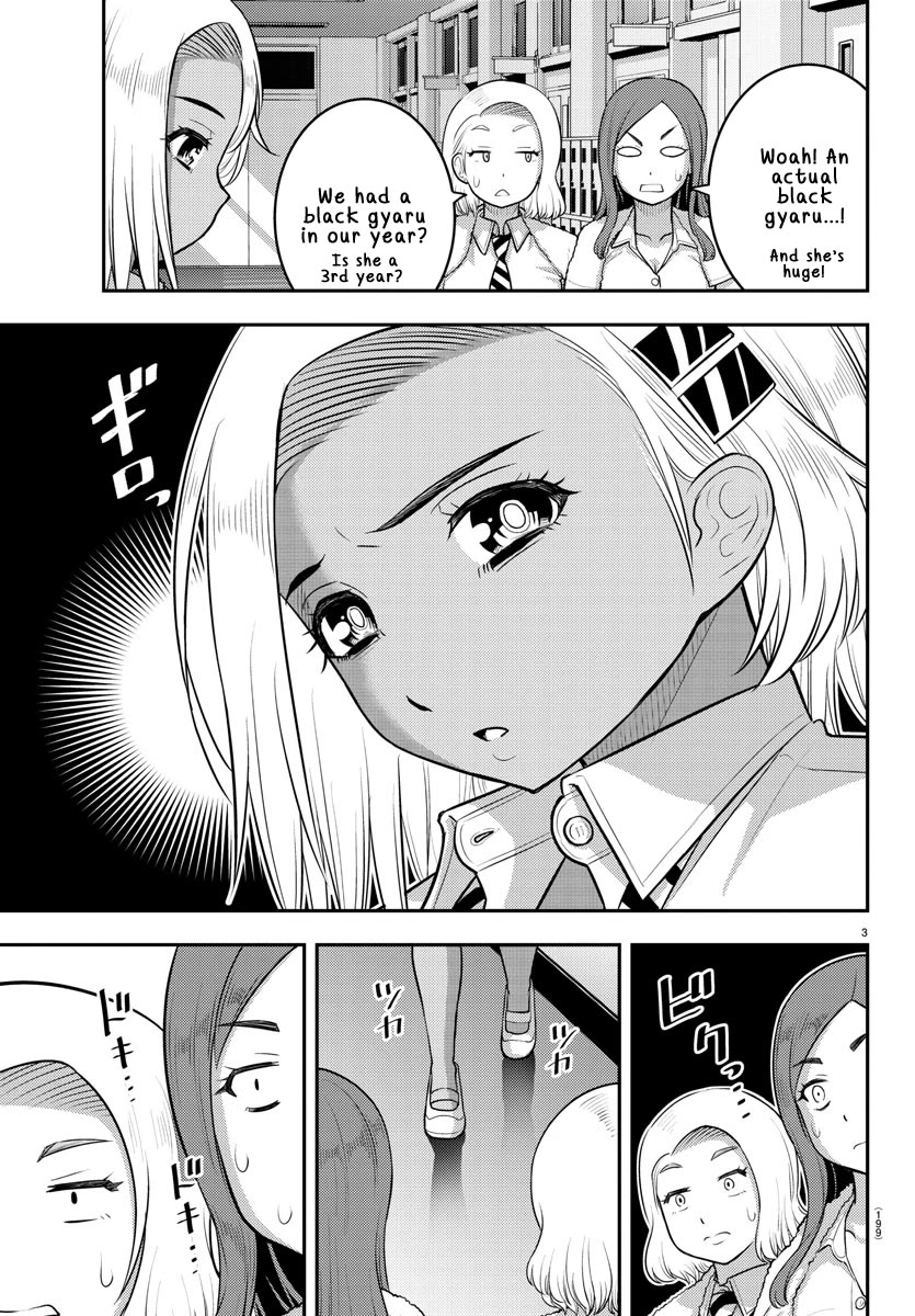 Yankee JK KuzuHana-chan Chapter 175 page 3 - Chapter 175: Triangle of Admiration