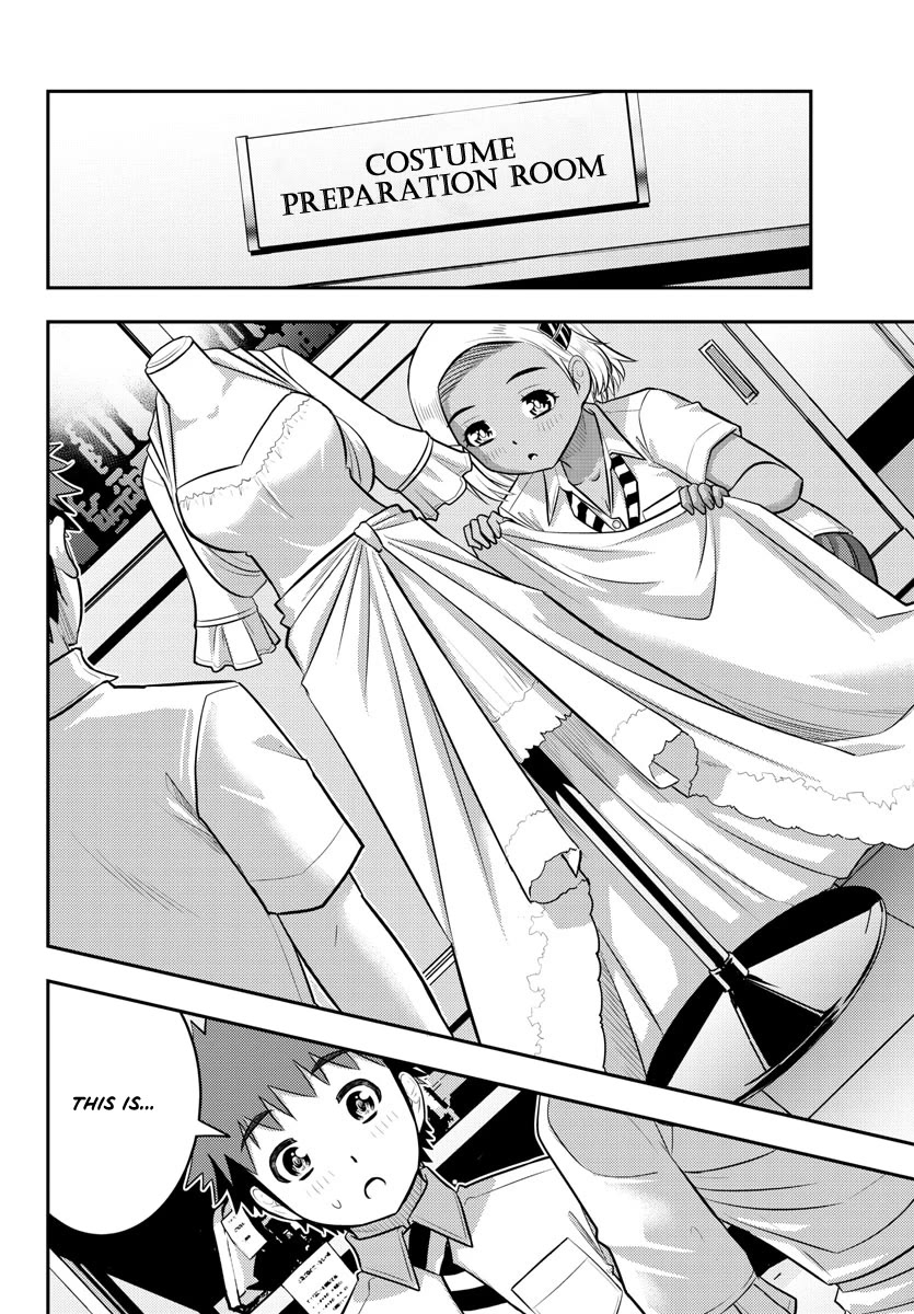 Yankee JK KuzuHana-chan Chapter 175 page 6 - Chapter 175: Triangle of Admiration