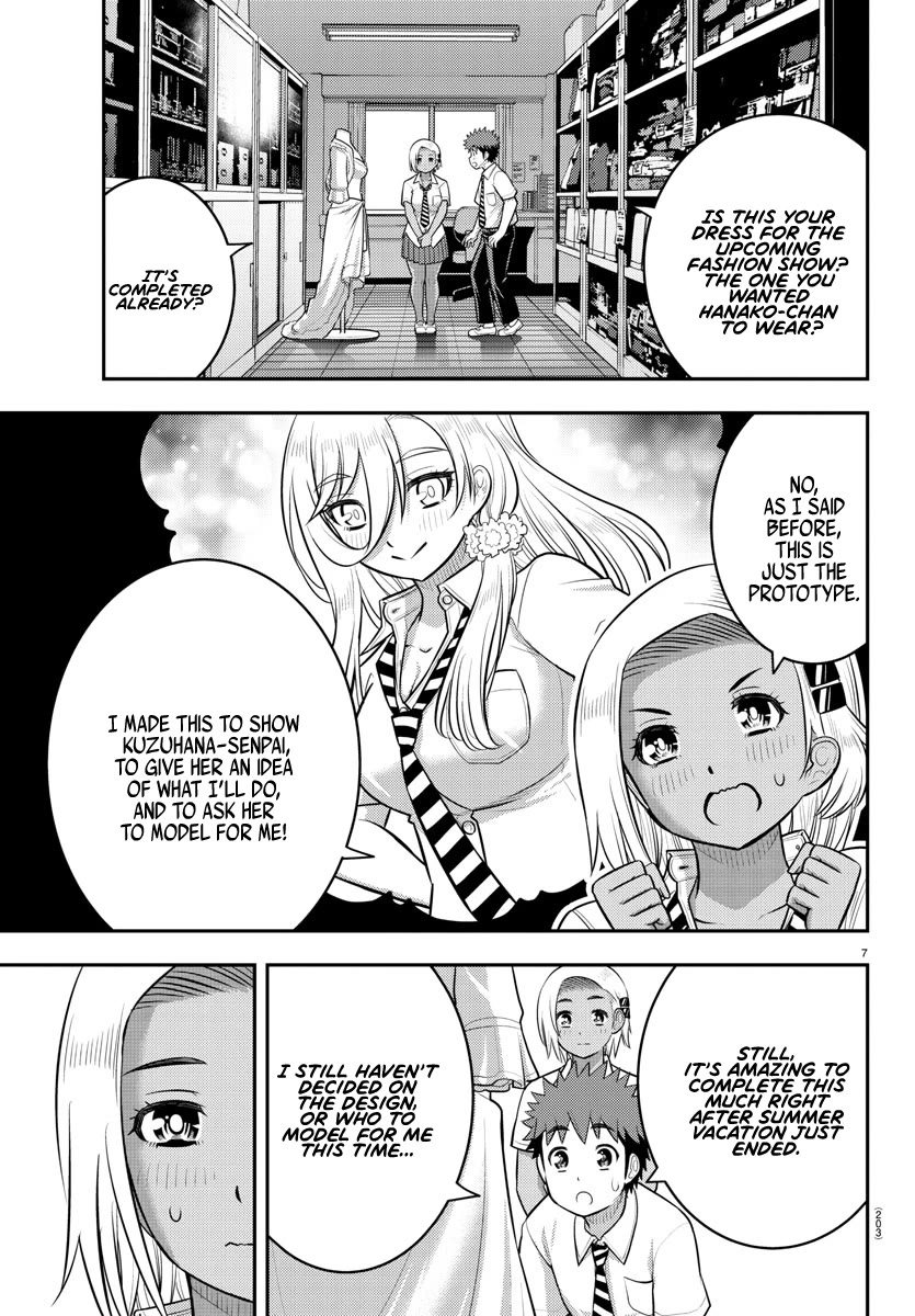 Yankee JK KuzuHana-chan Chapter 175 page 7 - Chapter 175: Triangle of Admiration