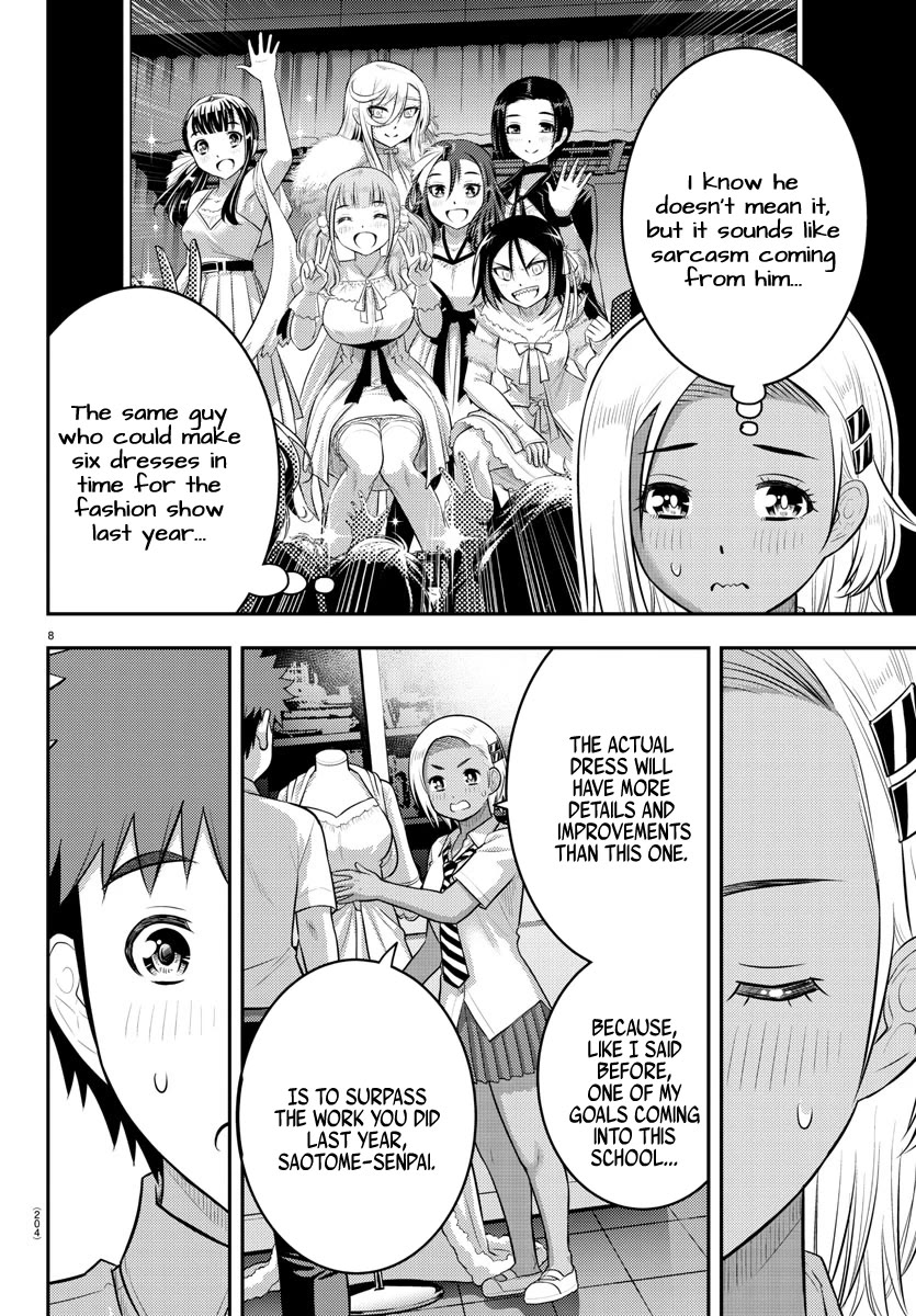 Yankee JK KuzuHana-chan Chapter 175 page 8 - Chapter 175: Triangle of Admiration