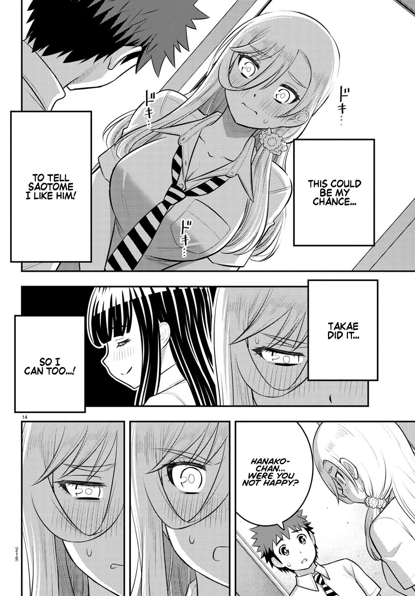Yankee JK KuzuHana-chan Chapter 176 page 14 - Chapter 176: Feelings to convey