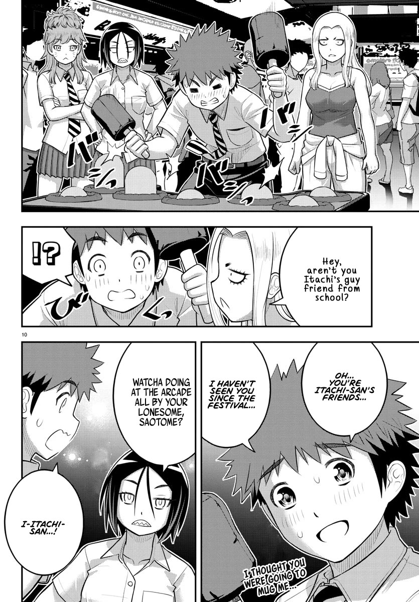 Yankee JK KuzuHana-chan Chapter 177 page 10 - Chapter 177: Jealousy
