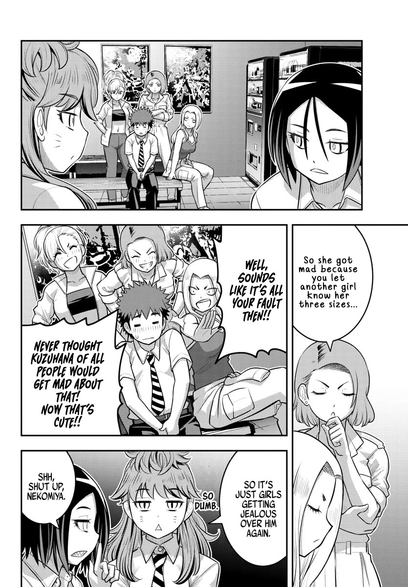 Yankee JK KuzuHana-chan Chapter 177 page 12 - Chapter 177: Jealousy
