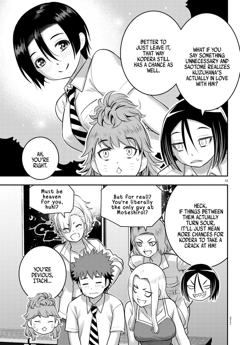 Yankee JK KuzuHana-chan Chapter 177 page 13 - Chapter 177: Jealousy