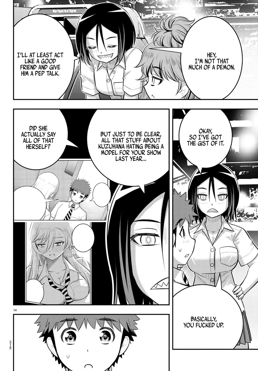 Yankee JK KuzuHana-chan Chapter 177 page 14 - Chapter 177: Jealousy